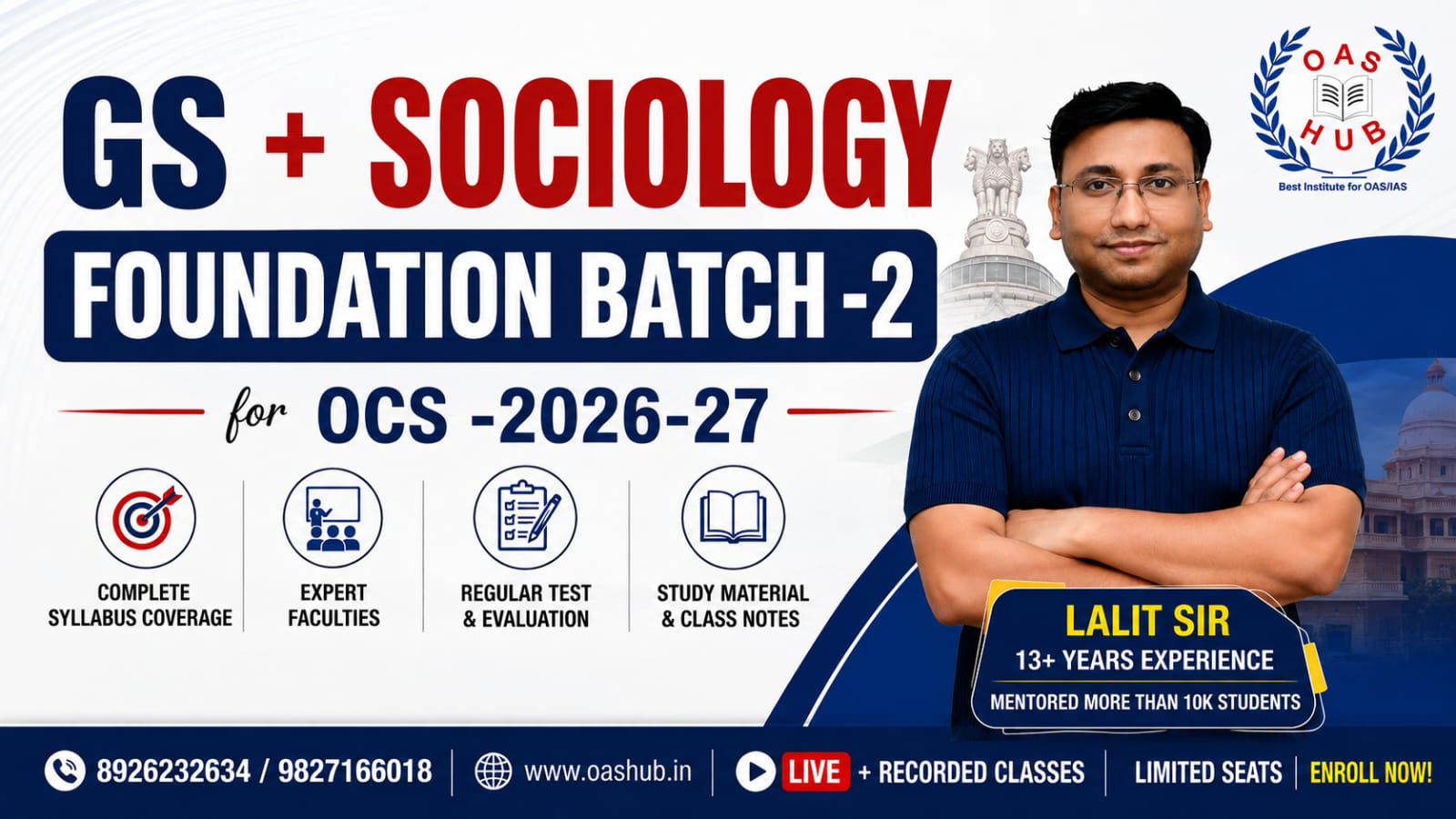 GS+ Sociology Foundation Batch -2 For OCS - 2026-27