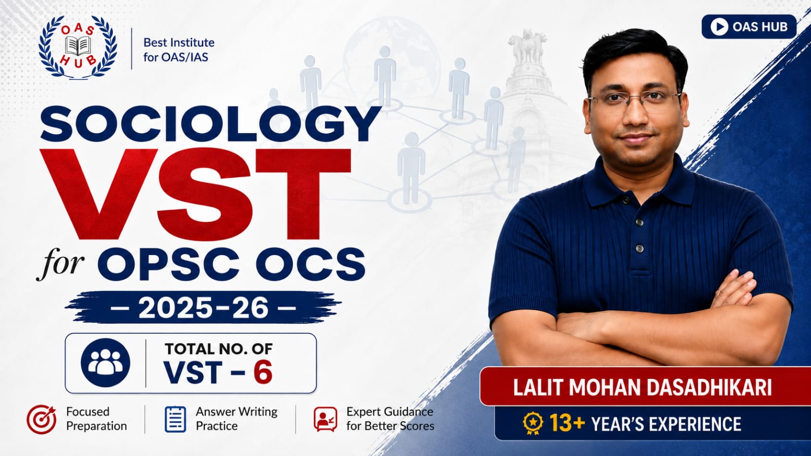 Sociology VST For OPSC OCS -2025-26