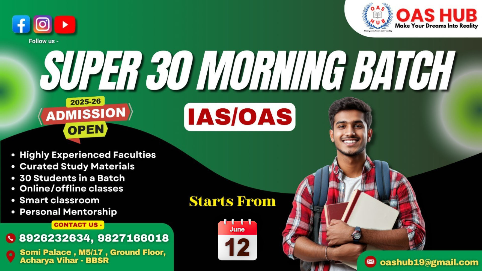 SUPER 30 MORNING BATCH