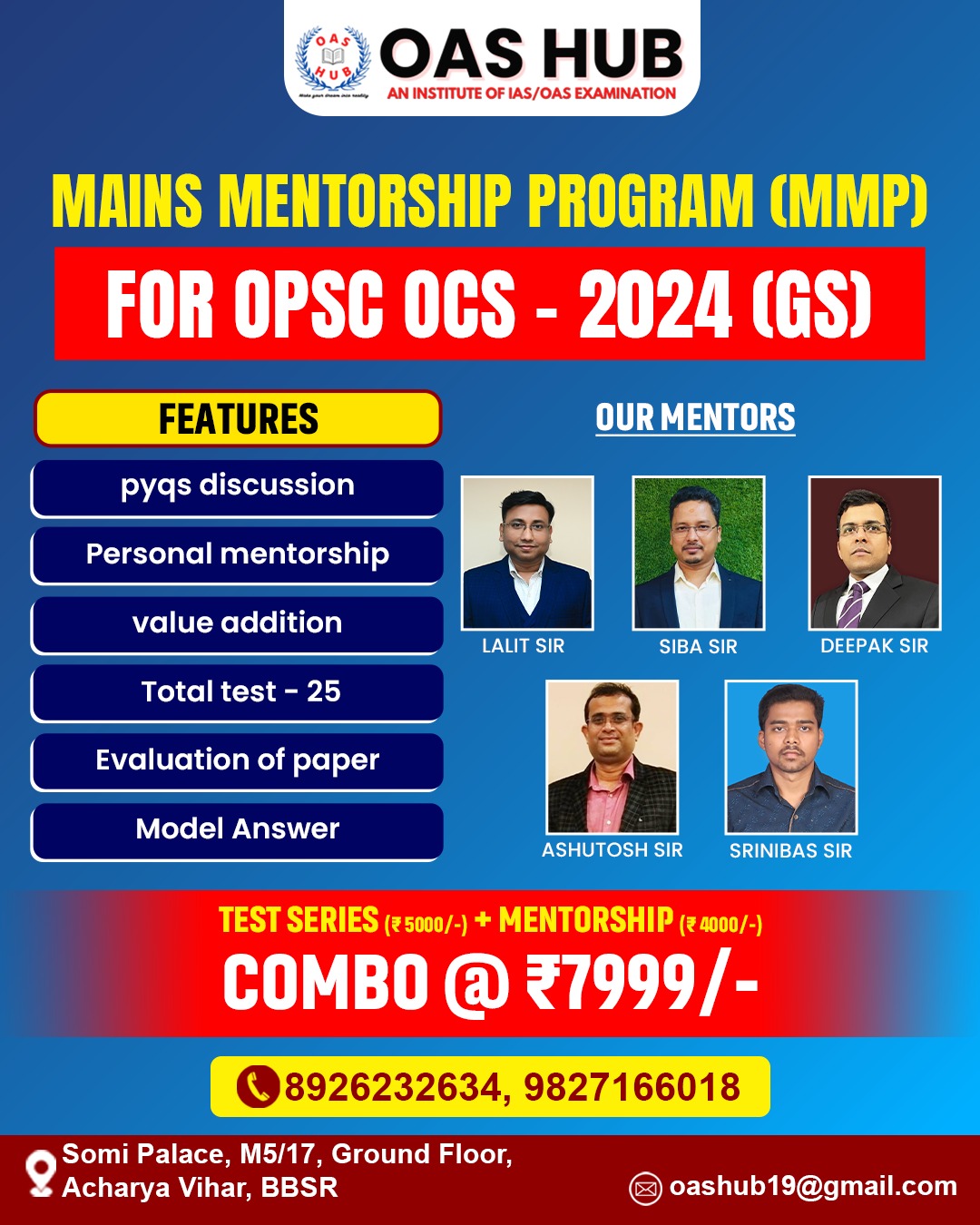 MAINS MENTORSHIP & TEST SERIES FOR OCS - 2024
