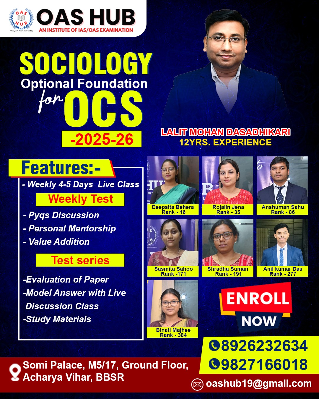 SOCIOLOGY OPTIONAL FOUNDATION BATCH FOR OCS - 2025-26