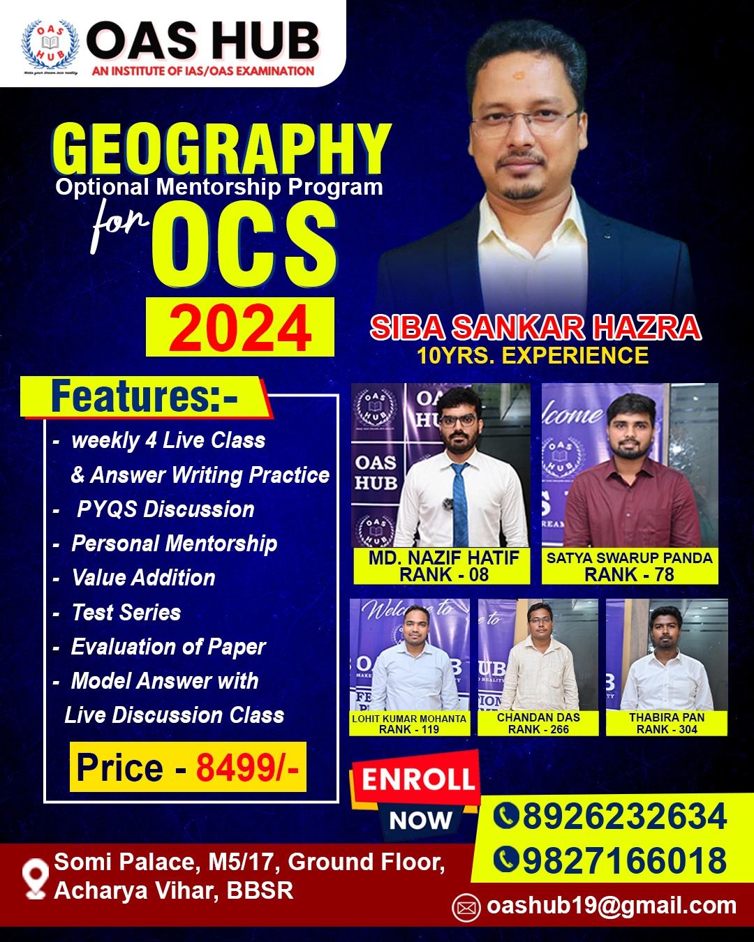 Geography OPTIONAL FOUNDATION BATCH FOR OCS - 2025-26